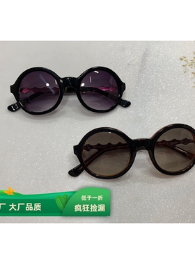 商场爆款2024太阳镜开车男女专用出行旅游拍照太阳镜墨镜K410
