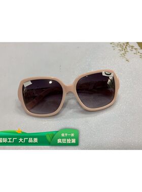 太阳镜/世界K193/优雅墨镜工厂法式香重工/复古风满钻太阳镜