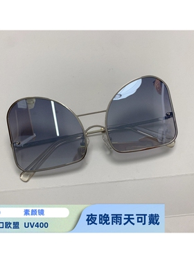 国际工厂/出口法国太阳镜欧版欧美复古风兔耳朵树林大脸墨镜LC033
