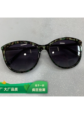 偏光镜/艾尼雅豹纹框开车专用防炫光太阳镜墨镜个性男女墨镜K136