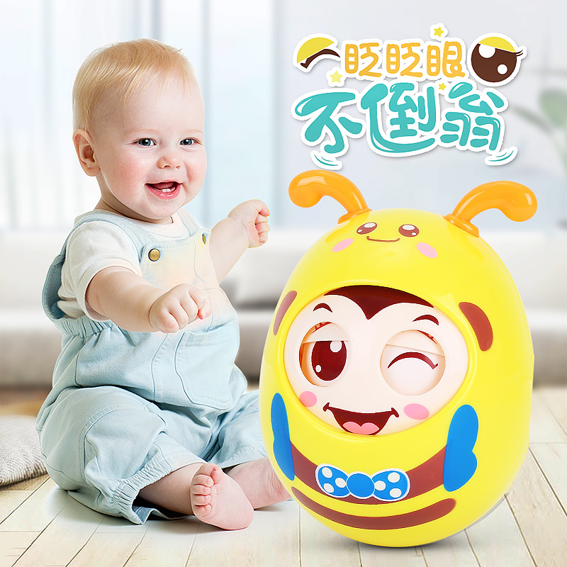 不倒翁玩具婴儿6个月宝宝益智早教小孩0-1大号跳跳猪儿童摇铃娃娃