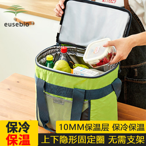 保温包冷藏户外加厚饭盒保温箱