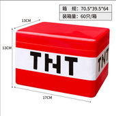 MC我 世界磁力方块苦力帕收纳桶TNT收纳盒问号收纳桶玩具礼物