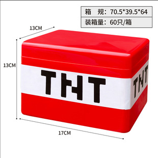 MC我的世界磁力方块苦力帕收纳桶TNT收纳盒问号收纳桶玩具礼物