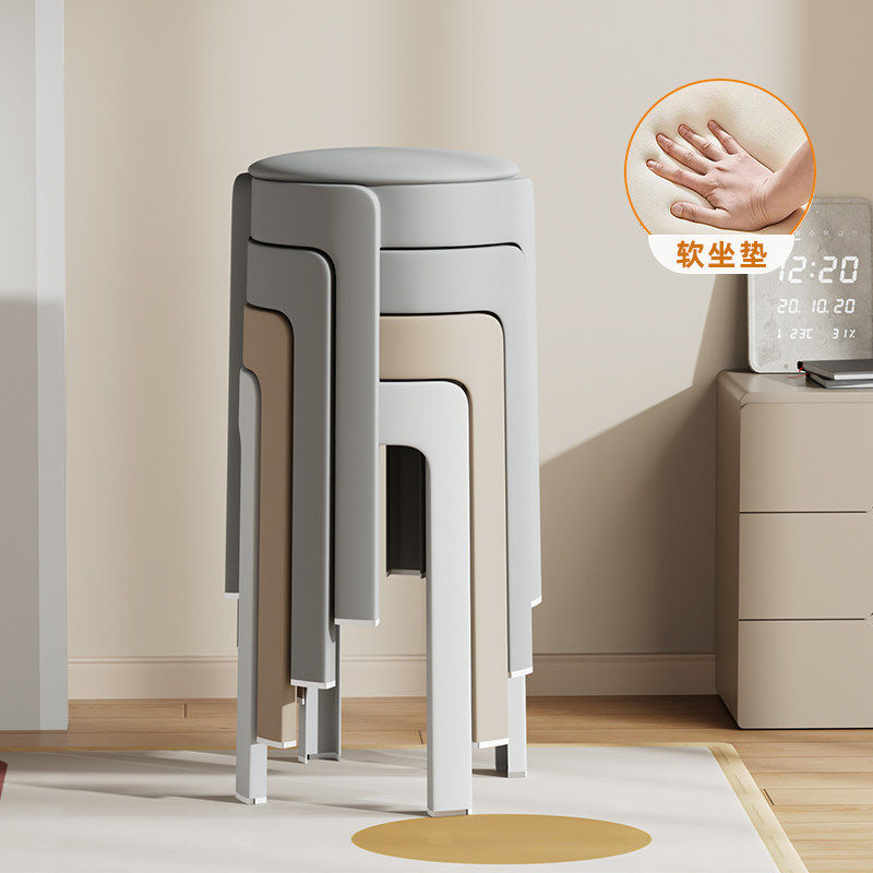 奶油风塑料餐椅家用软包凳子现代简约风车圆凳餐厅书房椅子可叠放,住宅家具,其它凳子,淘宝优惠券,粉丝福利购,淘宝优惠卷