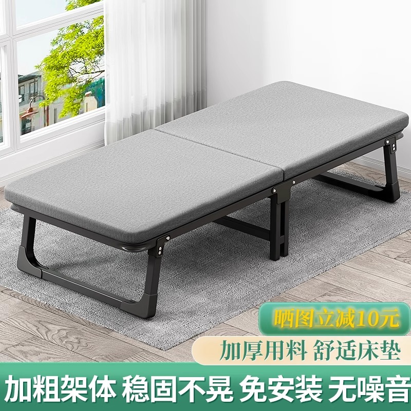 折叠床带轮可滑动单人陪护午休床