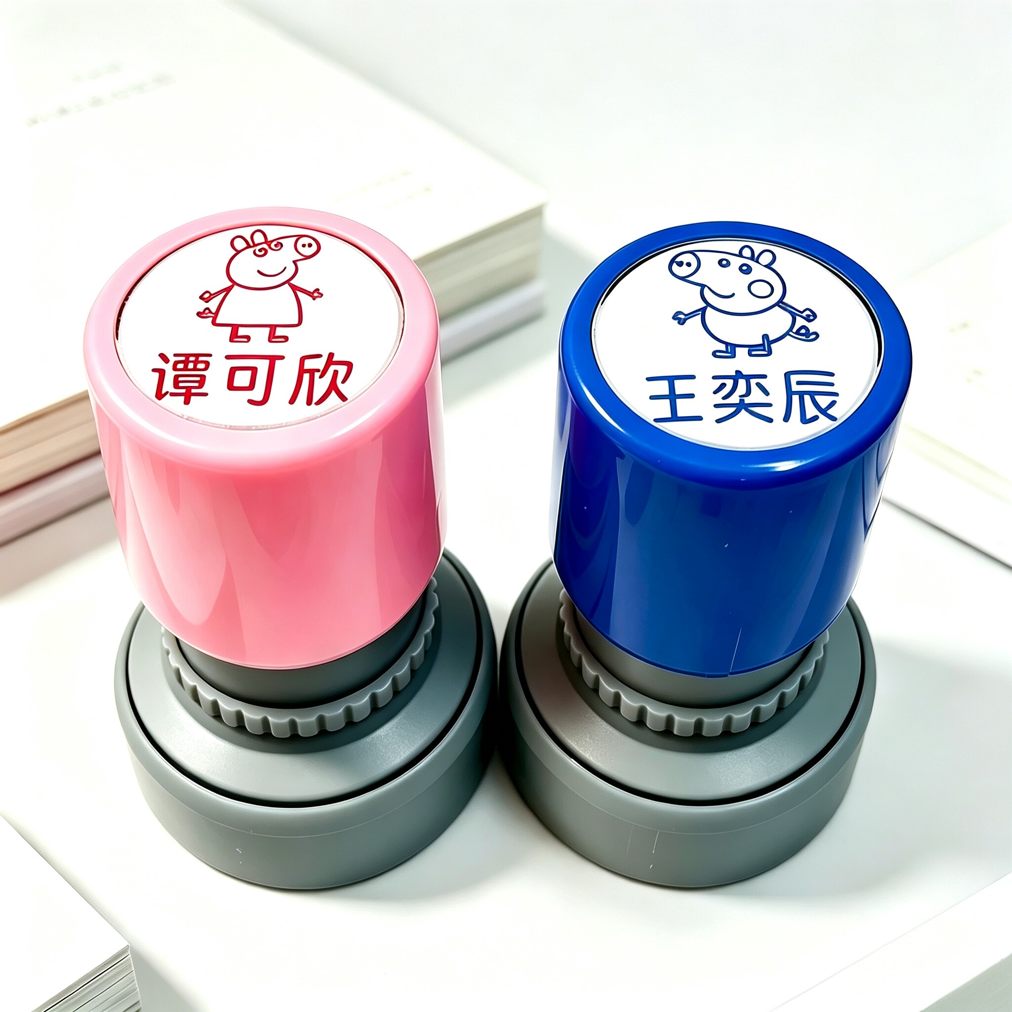 幼儿园印章宝宝卡通姓名印章名字印定制儿童可爱姓名生日礼物包邮