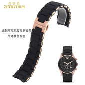 适配阿玛尼表链男女橡胶包钢手表带AR5889 23MM 5920 5890 5905