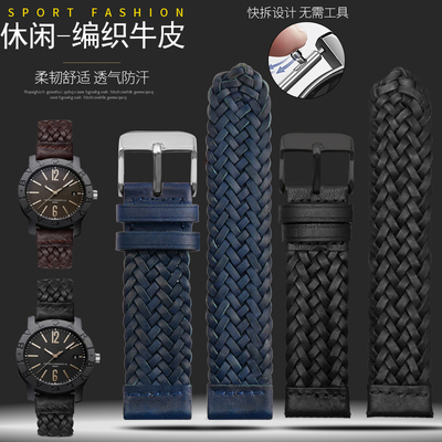 手工编织牛皮表带适配华为GT2/三星Galaxy Watch/化石/阿玛尼22MM