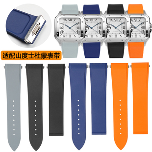 尊致登氟橡胶手表带适配卡地亚山度士杜蒙系列金属快拆接口男女款