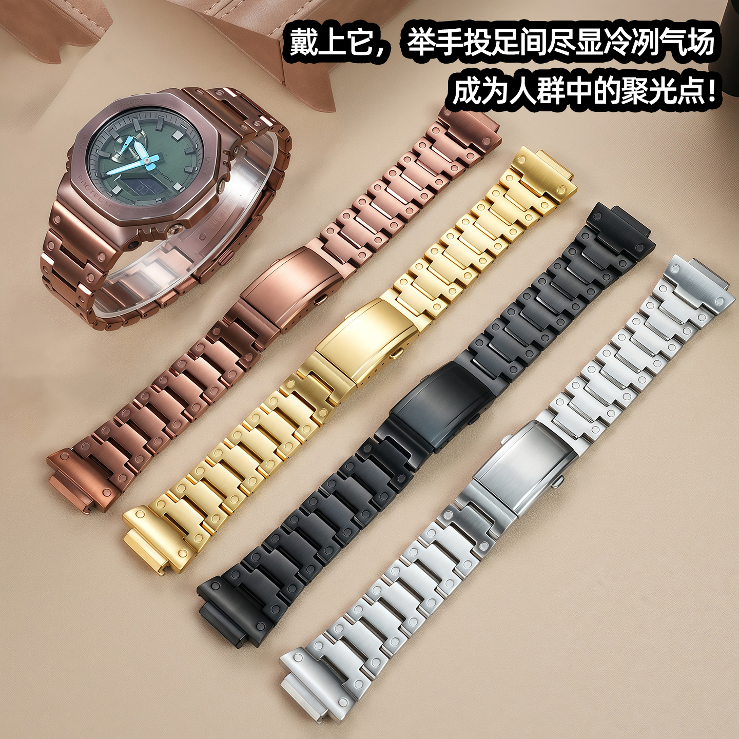 实芯适配GM-2100MF系列不锈钢