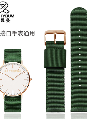 绿色帆布表带适配dw丹尼尔男女惠灵顿迪士尼20 22 24mm尼龙手表带