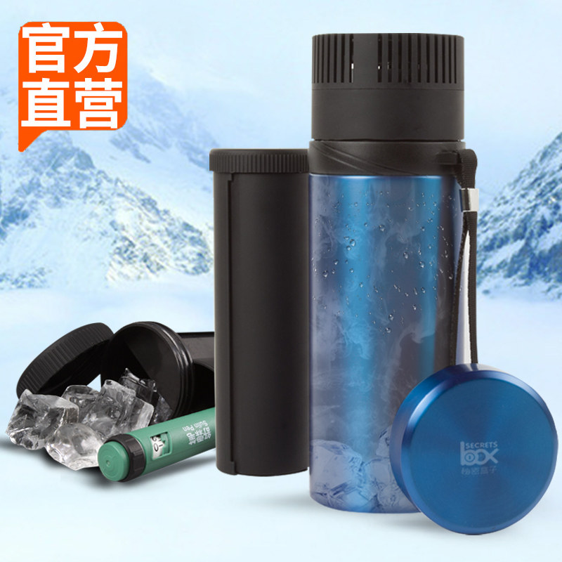 胰岛素冷藏盒便携式制冷杯子迷你随身充电式小型usb胰岛素小冰箱|msdalam kategori kereta/artikel/Fitting/Refit, Audio &amp; Video kereta/elektronik automotif/elektrik, elektronik automotif/elektrik, Kereta kesejahteraan kes - dari Buy2taobao.com untuk memberikan perkhidmatan ejen Taobao profesional membeli