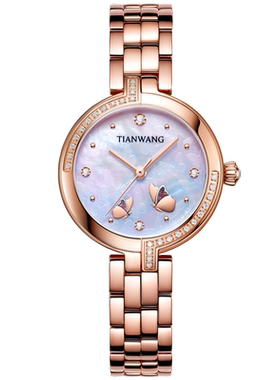 【天王 x She's 联名】小表盘气质蝴蝶表石英女手表31238