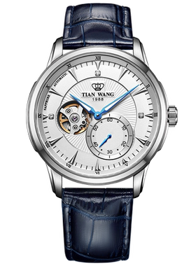 天王官方男士机械腕表镂空真皮防水夜光男表5963