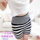 显瘦秋冬 高腰针织短裤 产妇女性学生护肚打底裤 保暖贴身家居睡裤