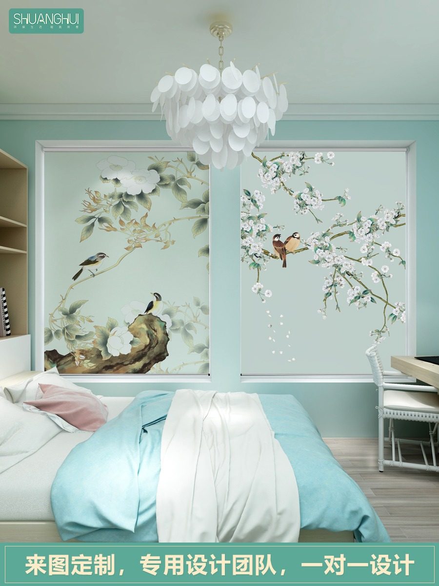 双汇新中国风覆古客厅免打孔窗帘书房遮阳卷帘,居家布艺,卷帘,淘宝优惠券,粉丝福利购,淘宝优惠卷