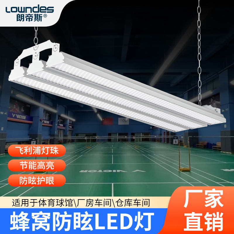 潮流精品,品质保证