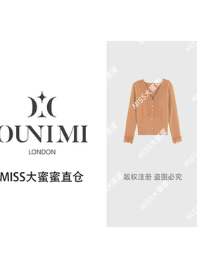 【欧倪蜜 OUNIMI】时尚拼接蕾丝设计长袖针织衫上衣CSKDG00041