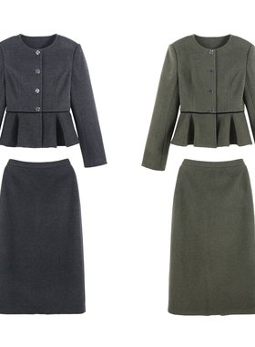 露露酱NN~ 「观山野」百搭休闲风圆领半裙套装HBZW800129