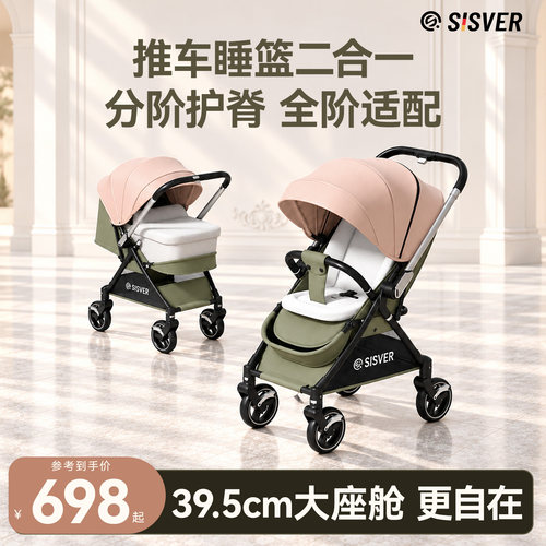 【车床两用】【顺丰送货上楼】