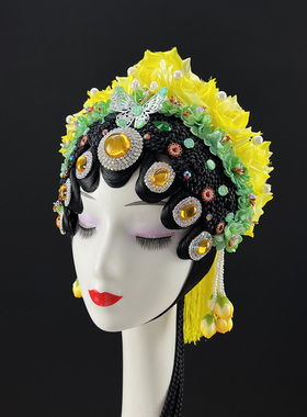 定制古典舞蹈京剧戏曲头饰青衣花旦表演春闺梦百花争妍演出假发