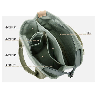 轻便透气耐磨实用多独立空间