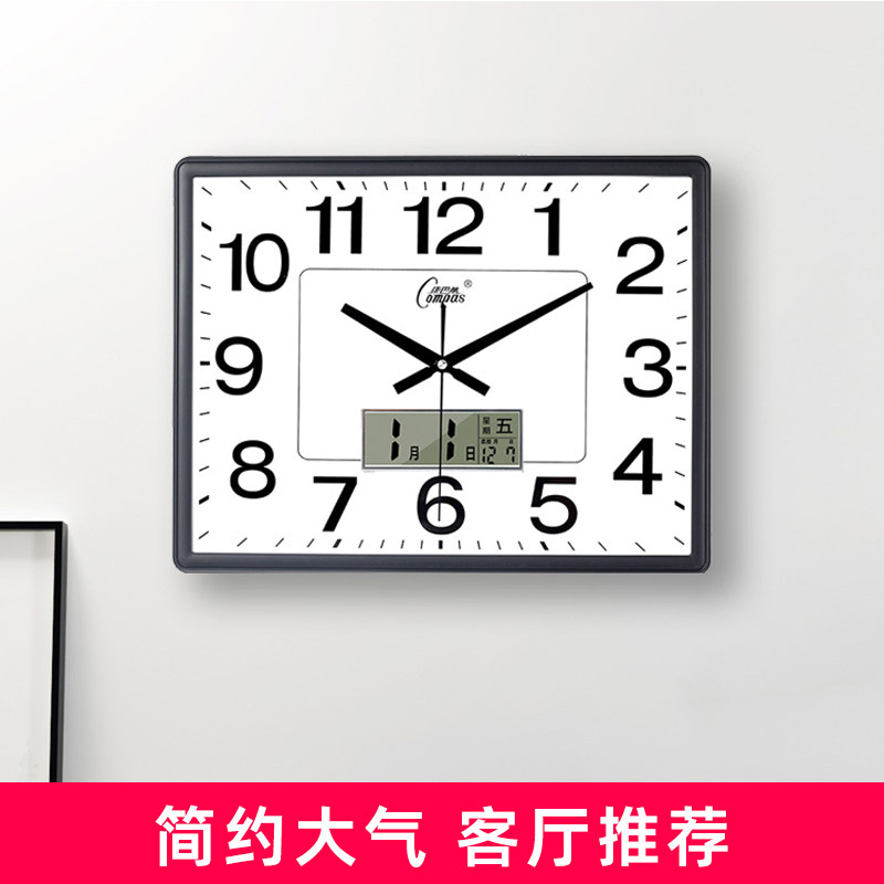 康巴丝客厅挂钟卧室办公静音壁钟表日历万年历大号液显温度石英钟