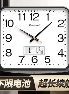 康巴丝方形挂钟客厅简约时尚家用时钟北欧挂表现代创意挂墙石英钟