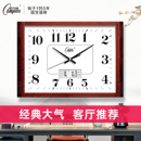 康巴丝客厅挂钟静音卧室办公挂墙表简约万年历日历时钟家用石英钟