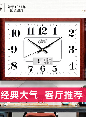 康巴丝客厅挂钟静音卧室办公挂墙表简约新款日历时钟家用石英时钟