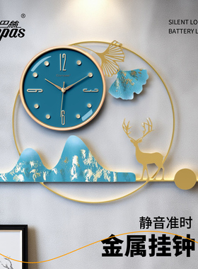 康巴丝静音挂钟客厅艺术大气铁质创意轻奢家用现代简约挂墙时钟表
