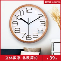 Ikea, трехмерные модные креативные современные кварцевые карманные часы