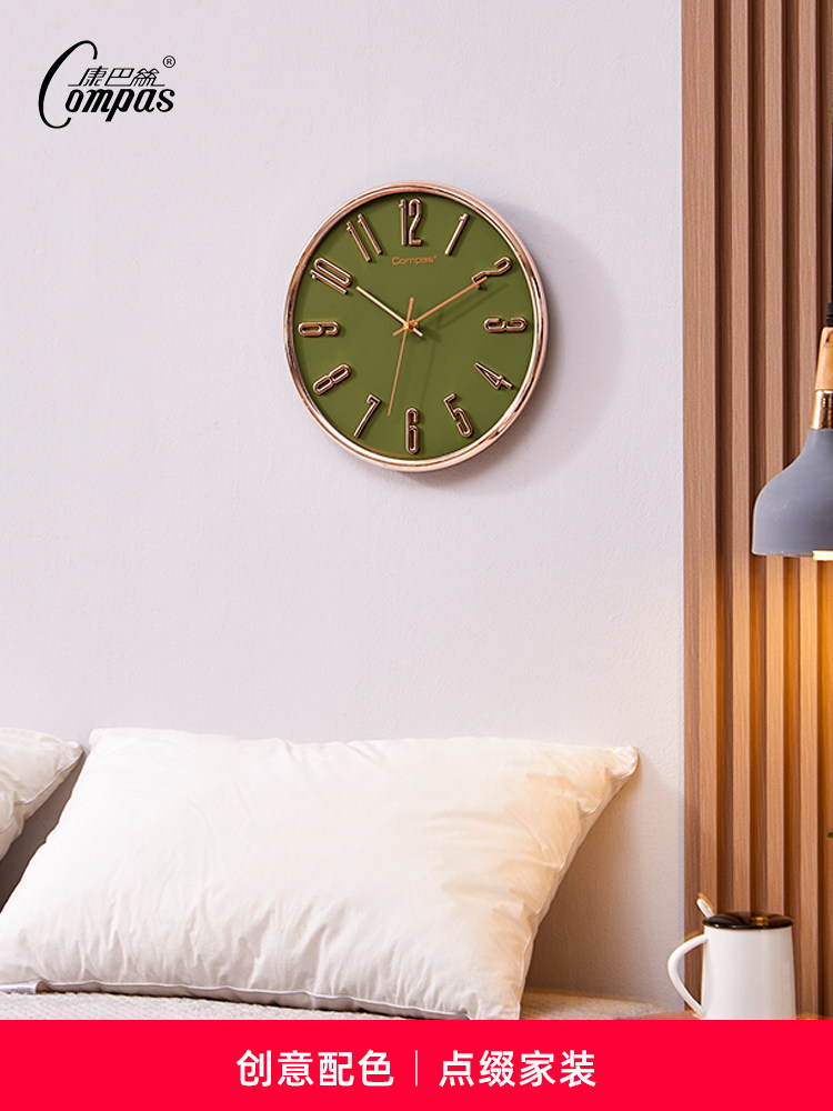 Kangbas Living Room Quartz Clock for Modern Home Decor - Product image 4