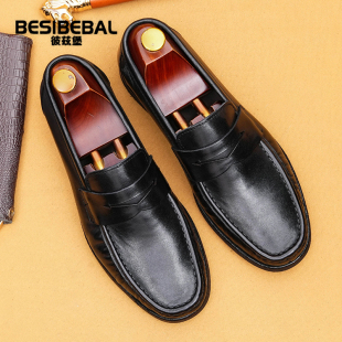 品质男鞋：固特异鞋底，皮底，内里马皮；牛皮鞋垫商务乐福鞋