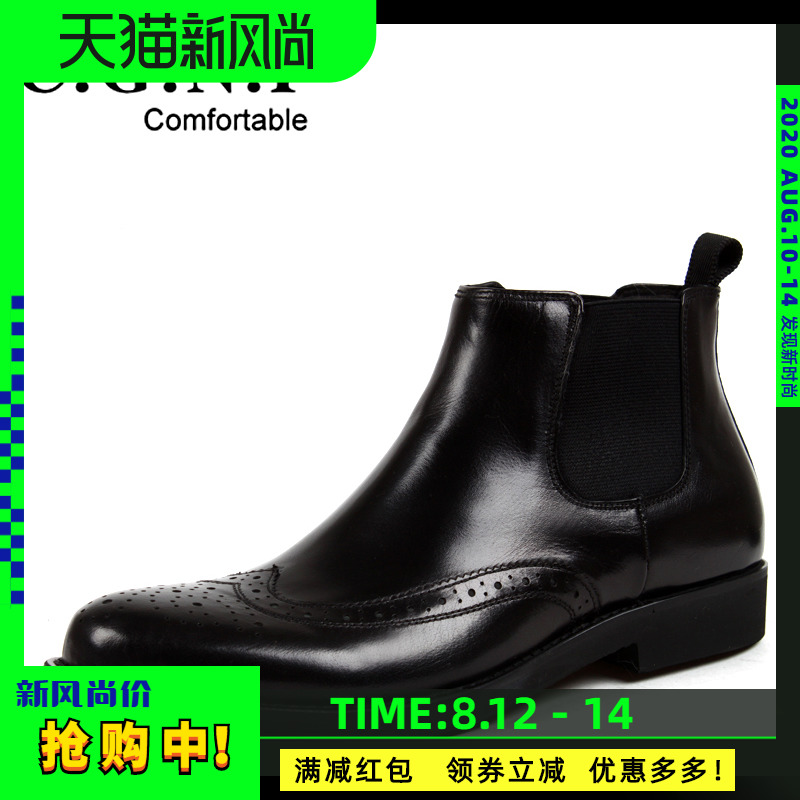春秋夏款男短靴子布巴洛克真皮马丁靴切尔西靴日系内蒙古马靴藏装在类目 流行男鞋, 靴子中 - 来自Buy2taobao.com提供专业的淘宝代购服务