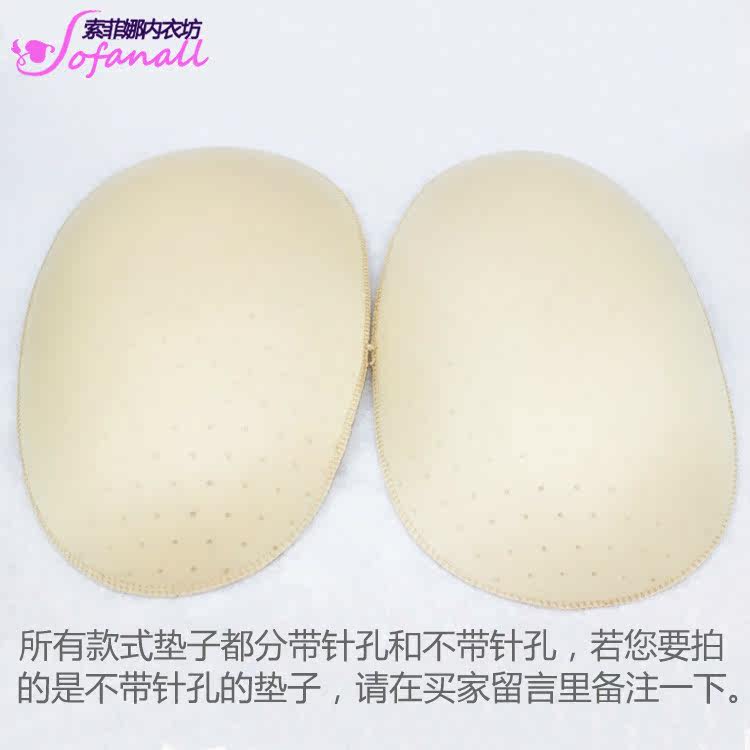 body amincissant simple en coton - Ref 673609 Image 1