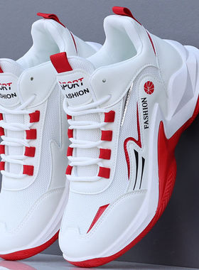 2025新款篮球鞋春夏男鞋防滑耐磨学生跑步鞋飞织网面高帮运动潮鞋