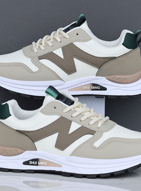 品牌男鞋2025新款秋季防水皮面运动鞋男款休闲跑步鞋子男防滑耐磨