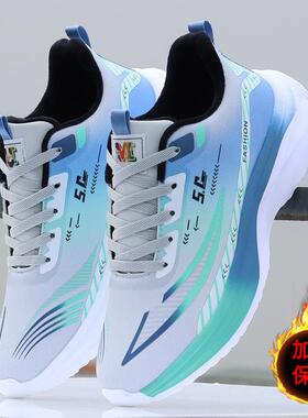 秋冬季男士运动鞋超轻便软底减震跑步鞋防水皮面潮鞋加绒加厚棉鞋