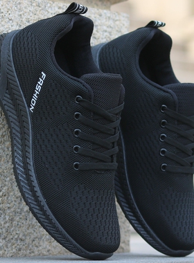 夏季新款老北京布鞋透气网鞋男防臭男鞋休闲鞋运动鞋黑底防滑潮鞋