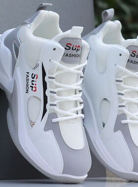 2023秋冬季男士高帮鞋透气网面运动休闲鞋百搭老爹鞋潮内增高男鞋