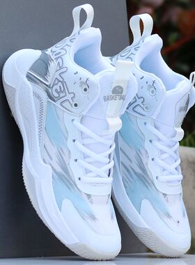 篮球鞋男款夏季新款男生实战球鞋防滑耐磨运动摩擦带响有刺耳声音