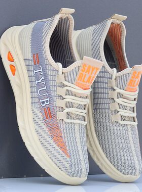 轻便椰子鞋男春夏季男士软底网面休闲鞋透气防臭跑步运动鞋男布鞋