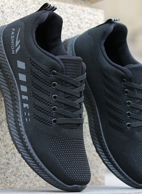 男鞋2020新款夏季透气网鞋韩版百搭潮鞋男士运动休闲鞋老北京布鞋