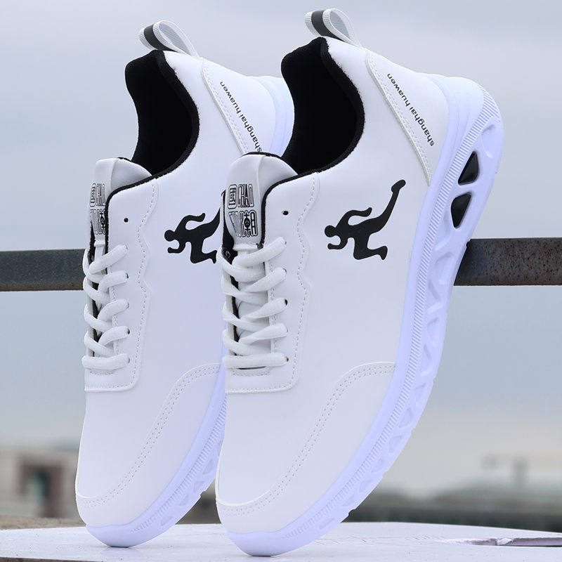 男鞋2024秋季男士休闲旅游鞋皮面软底跑步鞋防水工作鞋子男防臭鞋,流行男鞋,时尚休闲鞋,淘宝优惠券,粉丝福利购,淘宝优惠卷