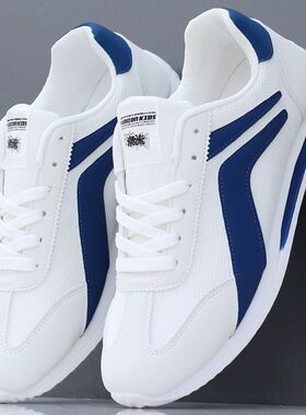 男鞋2023新款运动鞋男款夏季透气阿甘鞋男士休闲跑步鞋子夏网面鞋