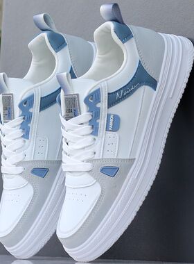 小白鞋男鞋春秋潮鞋子男款2026新款男士运动休闲鞋百搭板鞋防水鞋