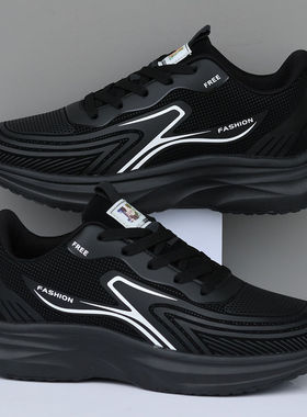 品牌男鞋新款超轻防水皮面运动鞋潮流百搭软底防滑耐磨跑步鞋潮鞋