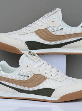 男士德训鞋男夏季透气轻便软底减震休闲运动鞋拼色单网眼镂空网鞋